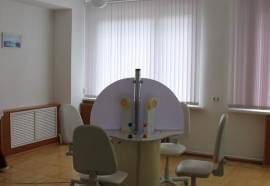 Санаторий Смена