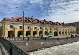 Express Sadovaya Hotel