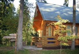 Лада Holiday Отель