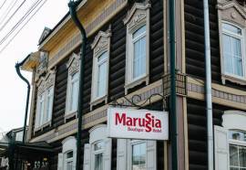 Boutique-Hotel Marussia