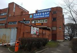 Балтийская