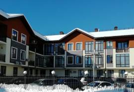 Саквояж апартаменты