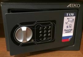 Беломорская