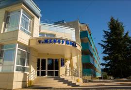 Жемчужина пансионат