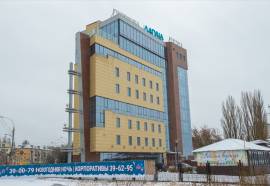 Лагуна Липецк