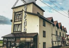 Гостиница Мельница