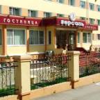 Туры в Хабаровск России для 2 взрослых 2026 - Версаль