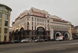 The St. Regis Moscow Nikolskaya