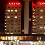 Дешевые туры по России в отели 4* для 2 взрослых от Alean 2026 - Конгресс-отель Форум