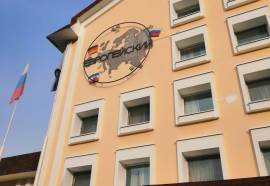 Курорт Усть-Качка Корпус Европейский