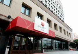 AZIMUT Отель Сибирь