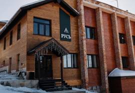Русь отель