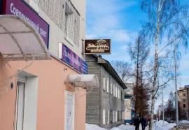 Мини-отель Илма