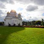 Горящие туры по России из Санкт-Петербурга, для 2 взрослых, от Pegas Touristik 2024 - Мини-отель Лето