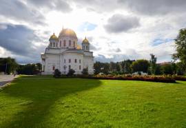 Мини-отель Лето