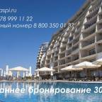 Недорогие туры по России из Омска, в отели 4*, для 2 взрослых, от Alean 2024 - Бухта Мечты