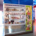 Горящие туры в Чебоксары России для 2 взрослых на февраль 2026 - Россия Конгресс-отель