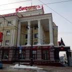 Недорогие туры в Омск России для 2 взрослых на 12 дней от Alean на май 2026 - Ibis Сибирь-Омск