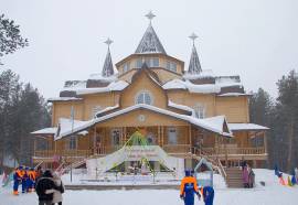 МУ ВОФП Санаторий Бобровниково