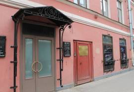 Петербургская Элегия