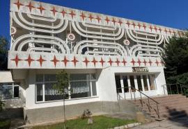 Пансионат Радость