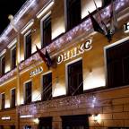 Недорогие туры по России из Оренбурга, в отели 4*, для 2 взрослых, на 7 дней 2024 - Оникс отель