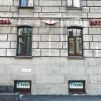 Туры в Санкт-Петербург России для 2 взрослых от Travelata на новый год 2025-2026 - T-Hotel