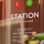 Недорогие туры по России, в отели 1*, 2*, 3*, для 2 взрослых, осень, от FUN&SUN ex TUI 2024 - Станция L1