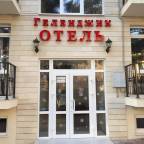 Дешевые туры в Геленджик, России, в отели 1*, 2*, 3*, для 2 взрослых, от Biblio Globus 2024-2025 - Альтаир отель