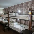 Туры в Тюмень России из Тюмени для 2 взрослых от Alean 2026 - Hostel Green City