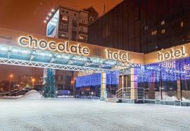 Гостиница Шоколад