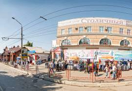 Александр Хаус