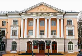 Гостиница Центральная