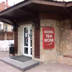 Раннего бронирования туры в Екатеринбург, России, для 2 взрослых 2024 - Гостиница Tea Rose