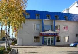 Прокопьевская