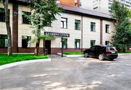 Кауфман отель