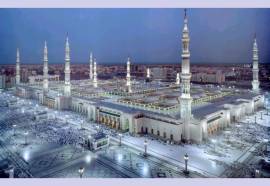 Grand Plaza Takhasosi Riyadh