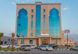 Swiss In Tabuk Hotel