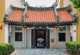 AMOY by Far East Hospitality